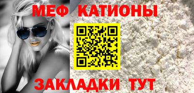 кокаин перу Конаково