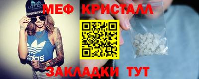 MDMA Premium VHQ Комсомольск-на-Амуре