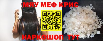 кокаин перу Конаково