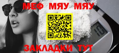 MDMA Premium VHQ Комсомольск-на-Амуре