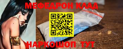 MDMA Premium VHQ Комсомольск-на-Амуре