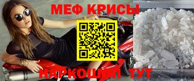 MDMA Premium VHQ Комсомольск-на-Амуре