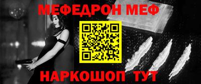 а пвп мука Коммунар