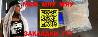 кокаин перу Конаково