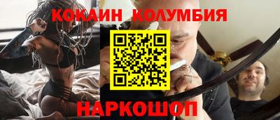 а пвп мука Коммунар