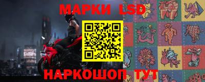 кокаин перу Конаково