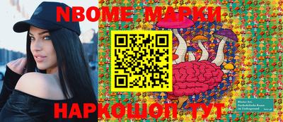 MDMA Premium VHQ Комсомольск-на-Амуре