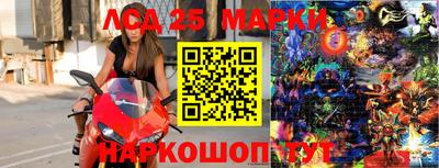 кокаин перу Конаково