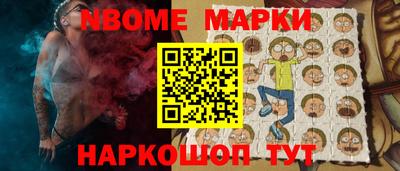 а пвп мука Коммунар