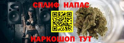 кокаин перу Конаково