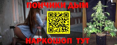 MDMA Premium VHQ Комсомольск-на-Амуре