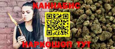 кокаин перу Конаково