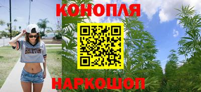 а пвп мука Коммунар