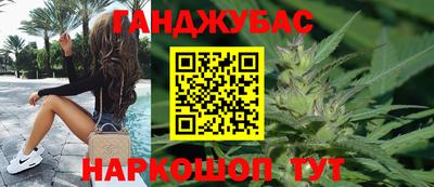 а пвп мука Коммунар