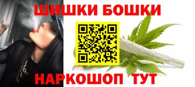 MDMA Premium VHQ Комсомольск-на-Амуре