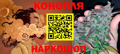 а пвп мука Коммунар