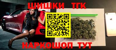 кокаин перу Конаково
