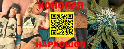 а пвп мука Коммунар