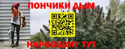 а пвп мука Коммунар