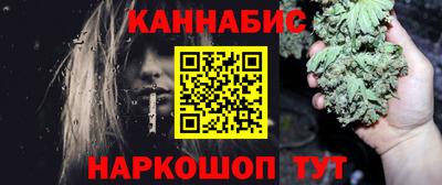MDMA Premium VHQ Комсомольск-на-Амуре