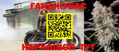 кокаин перу Конаково
