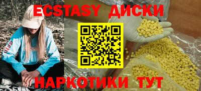 кокаин перу Конаково