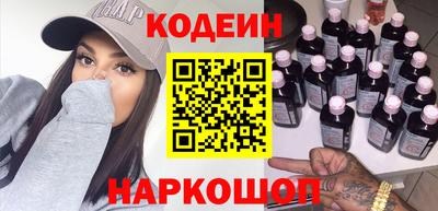 а пвп мука Коммунар