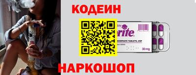 MDMA Premium VHQ Комсомольск-на-Амуре
