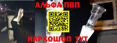 MDMA Premium VHQ Комсомольск-на-Амуре