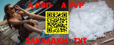 MDMA Premium VHQ Комсомольск-на-Амуре