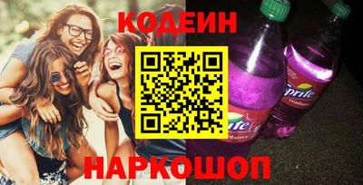 а пвп мука Коммунар