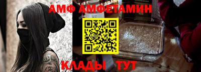 кокаин перу Конаково