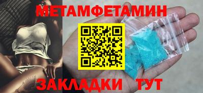 MDMA Premium VHQ Комсомольск-на-Амуре