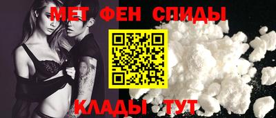 кокаин перу Конаково