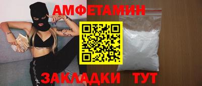 MDMA Premium VHQ Комсомольск-на-Амуре
