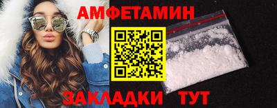 кокаин перу Конаково