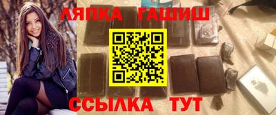 кокаин перу Конаково