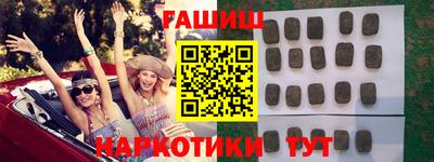MDMA Premium VHQ Комсомольск-на-Амуре