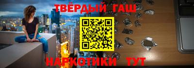 MDMA Premium VHQ Комсомольск-на-Амуре