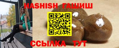 кокаин перу Конаково