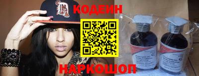 а пвп мука Коммунар