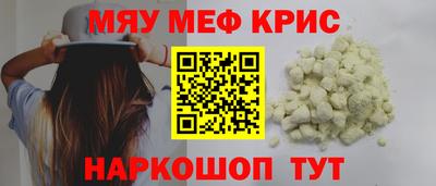 MDMA Premium VHQ Комсомольск-на-Амуре